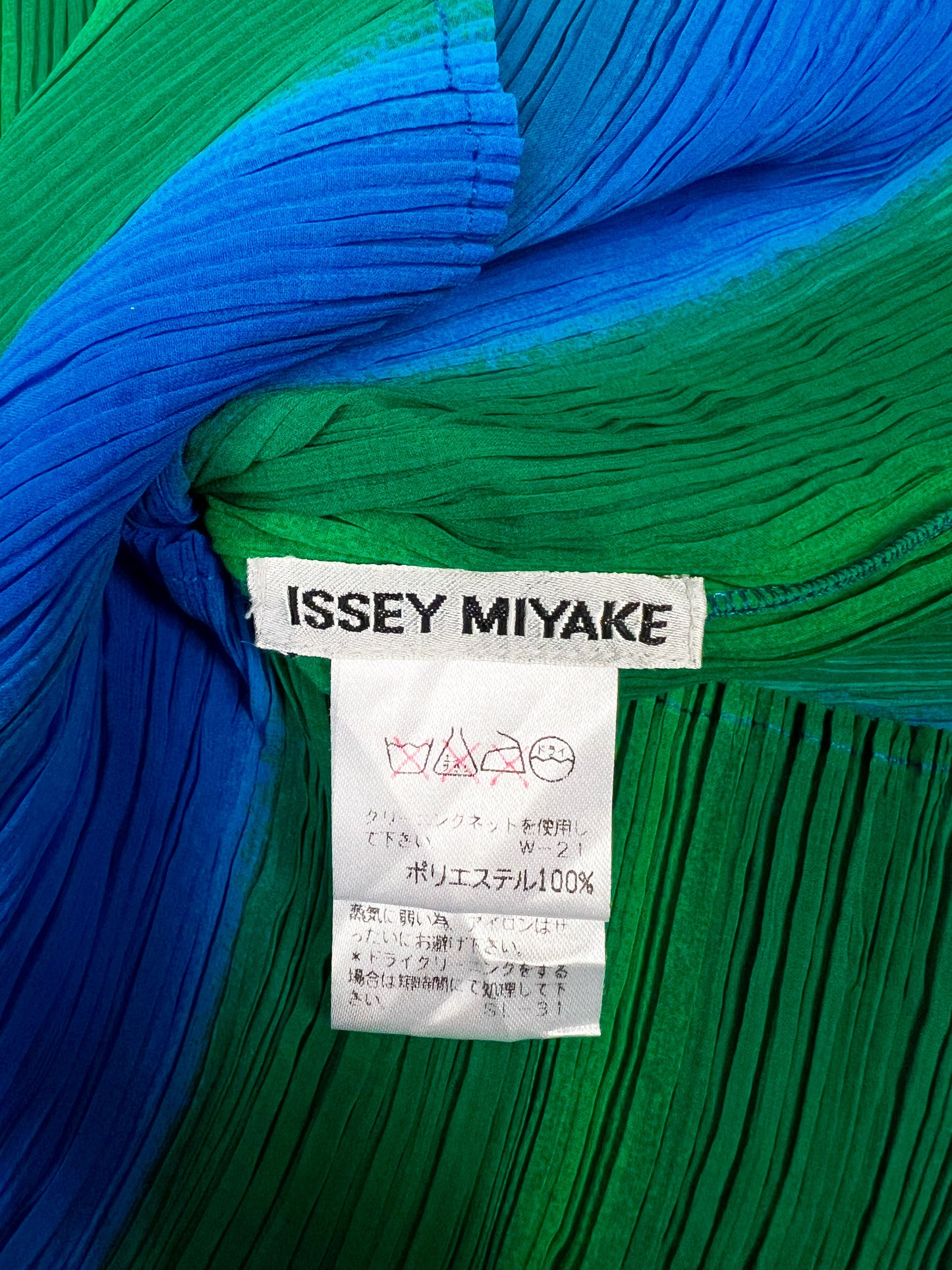 Green/Blue Pleated Top