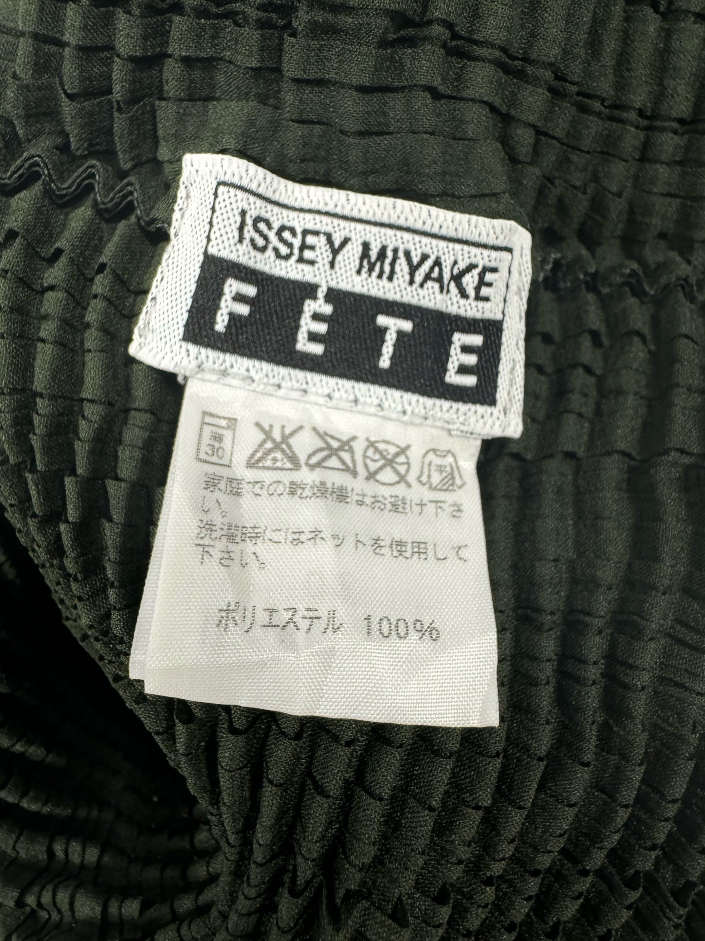 Dark Green Pleated Top