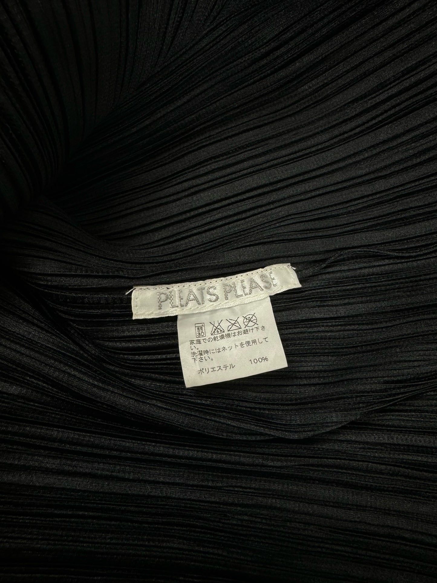 Black Pleated Cardigan