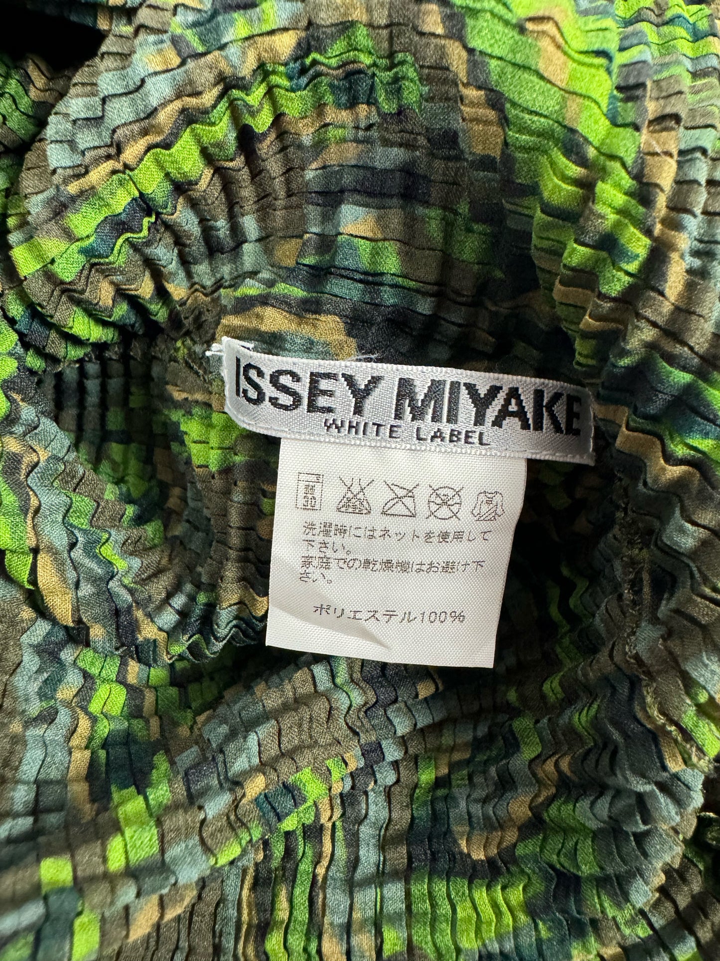 Woodland Camo Pleated Top