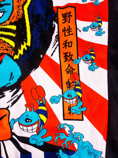 W&LT SS/96 Dark Blue Cycling Shirt